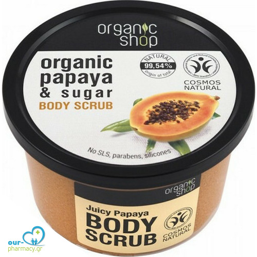 Organic Shop Scrub Σώματος Organic Papaya & Sugar 250ml