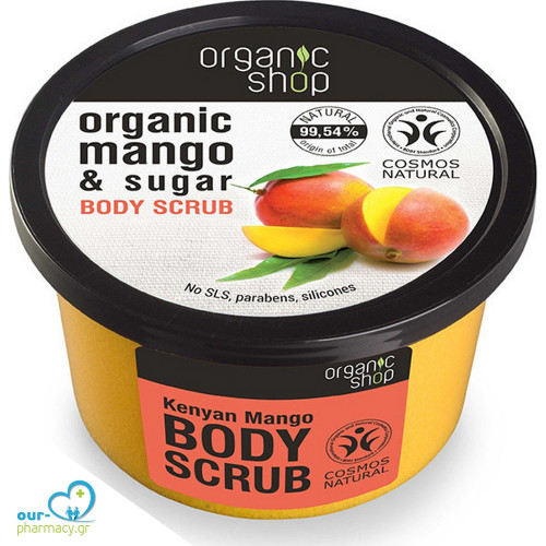 Organic Shop Scrub Σώματος Kenyan Mango & Sugar 250ml