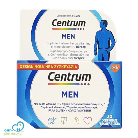 Centrum Men Complete from A to Zinc Πολυβιταμίνη που Καλύπτει τις Διατροφικές Ανάγκες του Άνδρα, 30tabs -  5054563157188 - Βιταμίνες