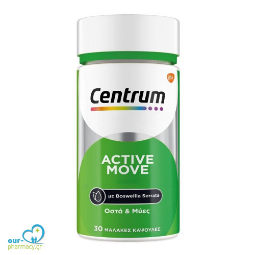 Centrum Active Move Συμπλήρωμα για την Υγεία των Οστών 30 μαλακές κάψουλες 
