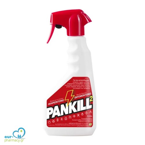 Kwizda Pankill 0.2CS Εντομοκτόνο Spray για Κατσαρίδες / Κουνούπια / Μύγες 500ml