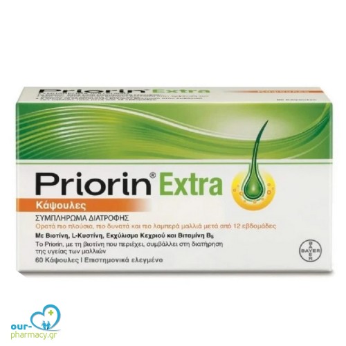 PRIORIN - Priorin Extra - 60caps 