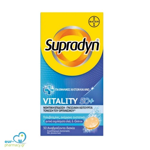  Bayer Supradyn Vitality 50+ 30 Αναβράζοντα Δισκία 