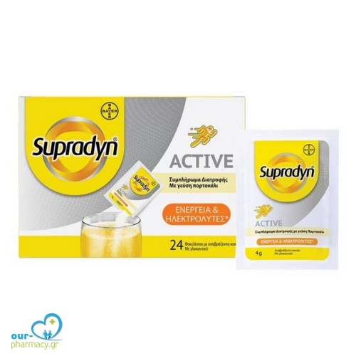  Bayer Supradyn Active με Γεύση Πορτοκάλι 24 φακελίσκοι
