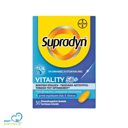  Bayer Supradyn Vitality 50+ 30tabs 
