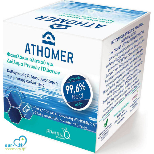 Athomer Sea Salt Wash Solution 50x2.5gr 