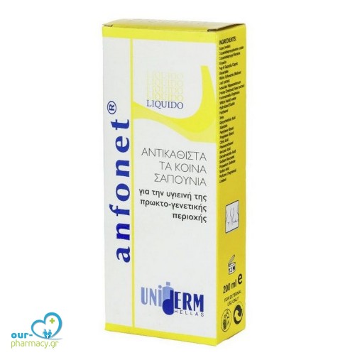 Anfo Anfonet Liquido Υγρό Δερμοκαθαριστικό για την Υγιεινή της Πρωκτογεννητικής Περιοχής, 200 ml