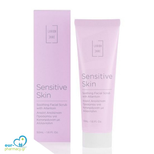Lavish Care Sensitive Skin Scrub Προσώπου για Ευαίσθητες Επιδερμίδες 50ml 