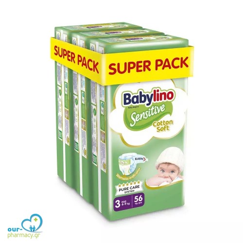 Βρεφική πάνα Babylino Sensitive Cotton Soft No3 4-9 Kg SUPER PACK 168 τμχ (3X56)