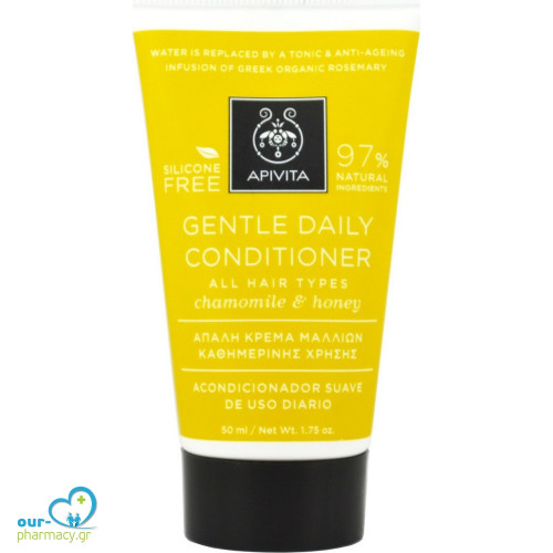 Apivita Gentle Daily Conditioner Αναδόμησης/θρέψης για Όλους τους Τύπους Μαλλιών 50ml 