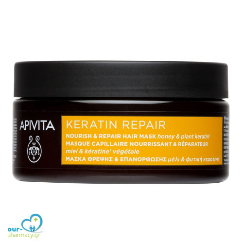 Apivita Keratin Repair Μάσκα Μαλλιών για Επανόρθωση 200ml 