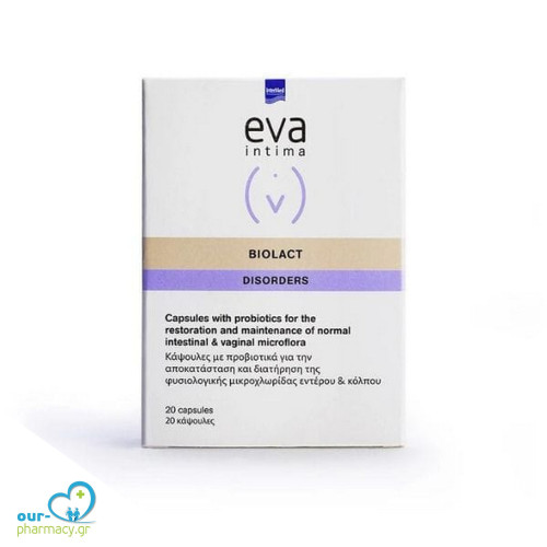 Intermed Eva Biolact Προβιοτικά 20 κάψουλες