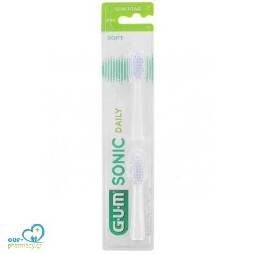GUM Sonic Daily Soft 4110 Ανταλλακτικές Κεφαλές για Ηλεκτρική Οδοντόβουρτσα Λευκό 2τμχ