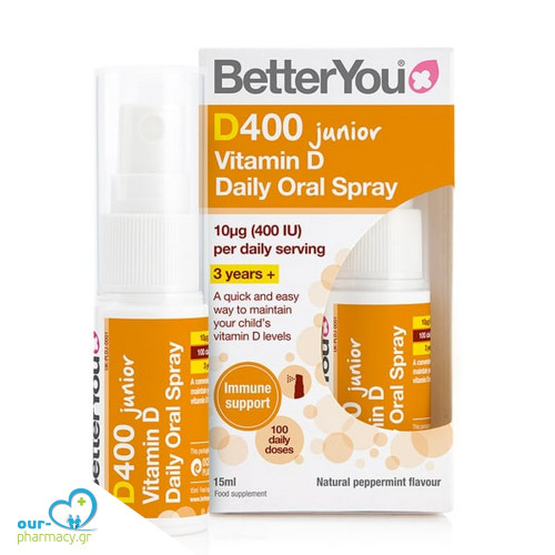BetterYou DLux Junior Daily Vitamin D Βιταμίνη για Ανοσοποιητικό 400iu 15ml 