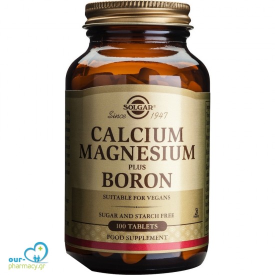 Solgar Calcium Magnesium Plus Boron 100 ταμπλέτες -  033984005150 - Εγκυμοσύνη - Εμμηνόπαυση - Γονιμότητα