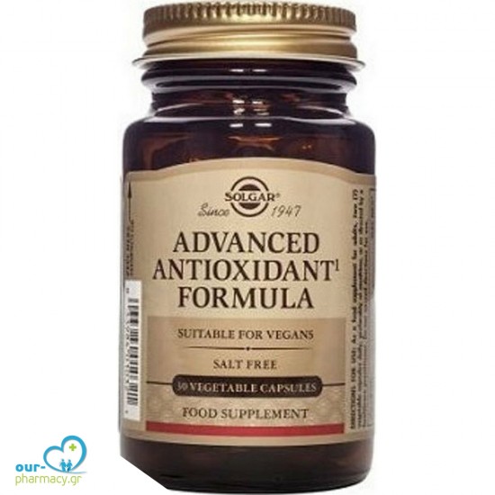 Solgar Advanced Antioxidant Salt Free 30 φυτικές κάψουλες -  033984010321 - Αμινοξέα - Q10
