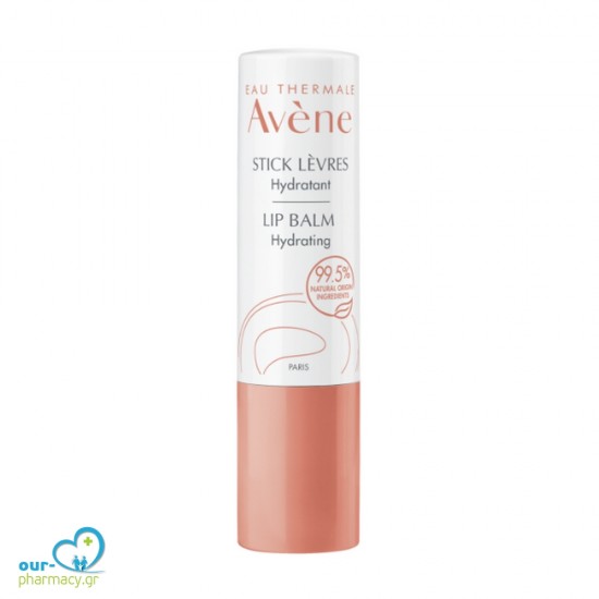 Avene Lip Balm Care for Sensitive Lips Στικ Χειλιών 4gr
