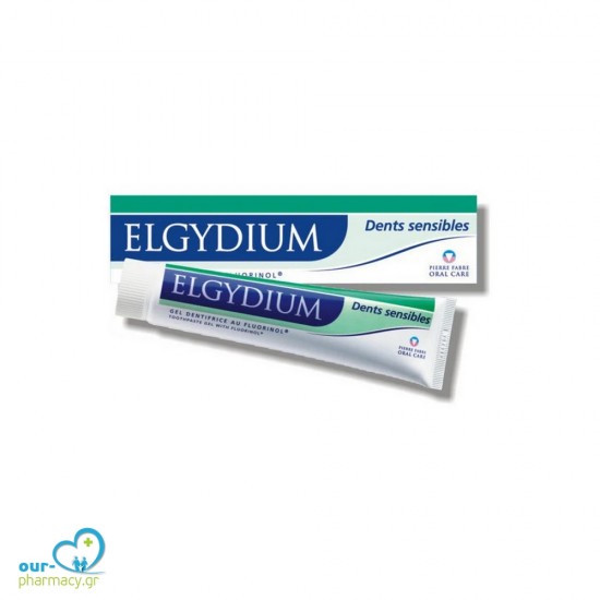  Elgydium Sensitive, Οδοντόπαστα-Γέλη για Ευαίσθητα Δόντια 75ml