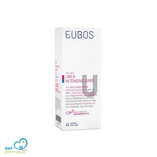 Eubos Hand Cream Urea 5%, Κρέμα Χεριών 75ml