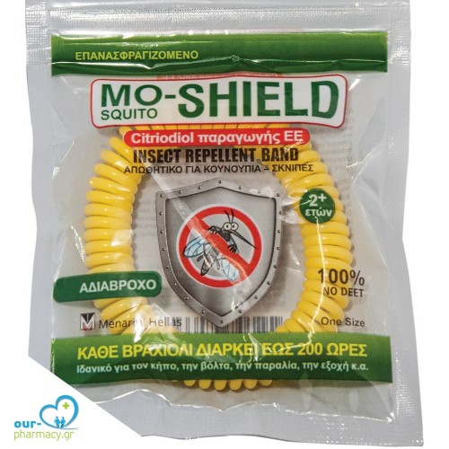 Menarini Mo-Shield Εντομοαπωθητικό Βραχιόλι για Παιδιά ΡΟΖ