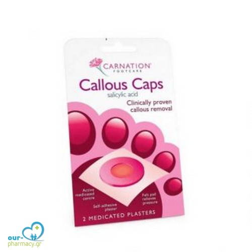 Vican Carnation Callous Caps Επιθέματα Αφαίρεσης Κάλων για Πέλματα 2τμχ