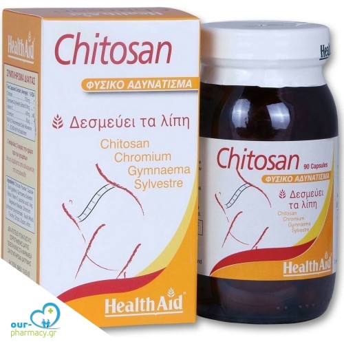 Health Aid Chitosan Συμπλήρωμα για Αδυνάτισμα 90 κάψουλες