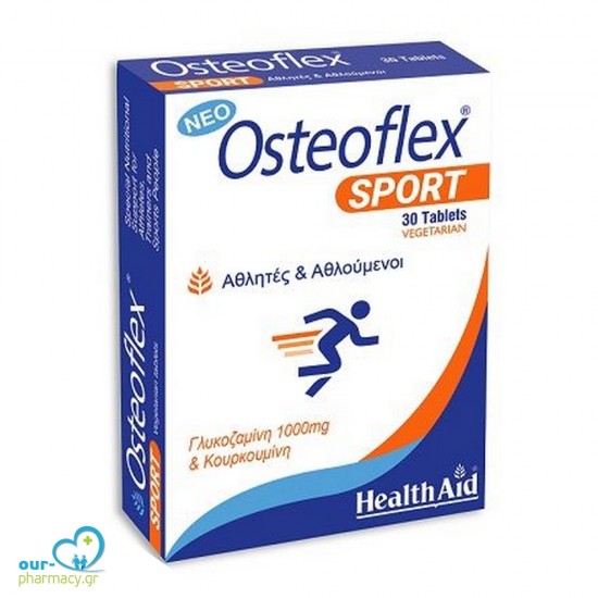 Health Aid Osteoflex Sport, 30tabs -  5019781056958 - Αρθρώσεις