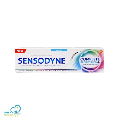 Sensodyne Complete Protection Οδοντόκρεμα για την ευαισθησία, 75ml