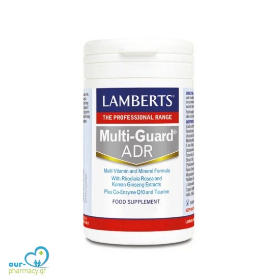 Lamberts Multi Guard ADR 60tabs -  5055148412708 - Βιταμίνες