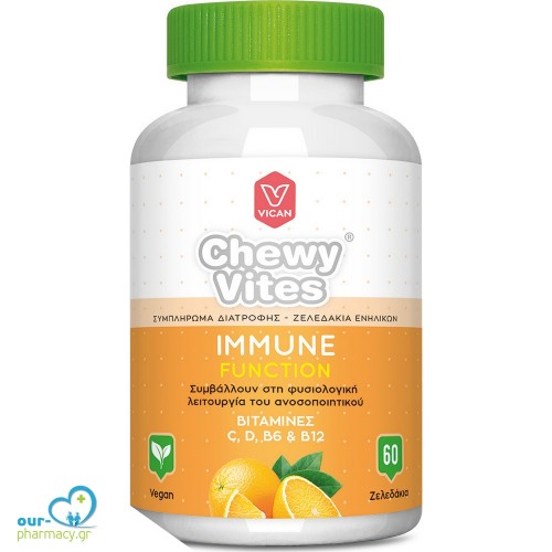 Vican Chewy Vites Adults Immune Function Vitamins C, D, B6 & B12 Πορτοκάλι 60 ζελεδάκια