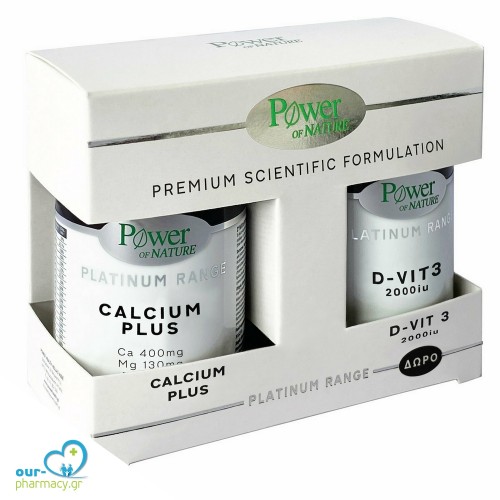 Power Of Nature Premium Scientific Formulation Platinum Range Calcium Plus 30 ταμπλέτες & Platinum Range D-Vit 3 2000iu 20 ταμπλέτες
