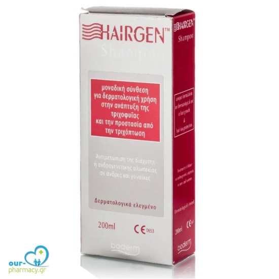 Boderm Hairgen Shampoo Σαμπουάν κατά της Τριχόπτωσης, 200ml -  5200375300100 - Τριχόπτωση