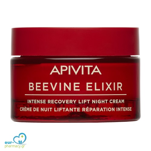 Apivita Beevine Elixir Κρέμα Νύχτας Εντατικής Επανόρθωσης & Lifting 50ml.