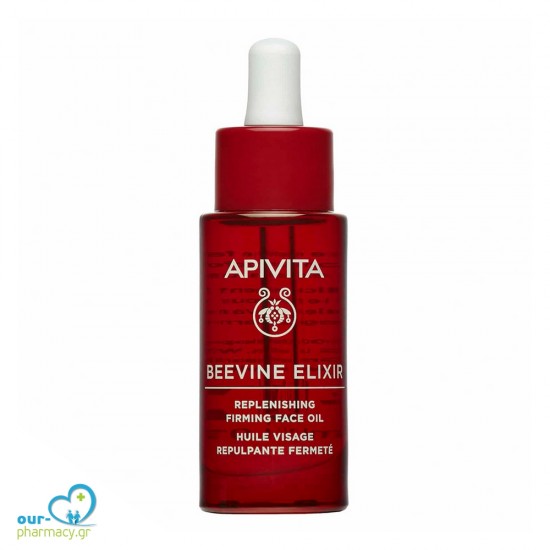 Apivita Beevine Elixir Oil 30ml -  5201279094232 - Αντιγήρανση -Σύσφιξη