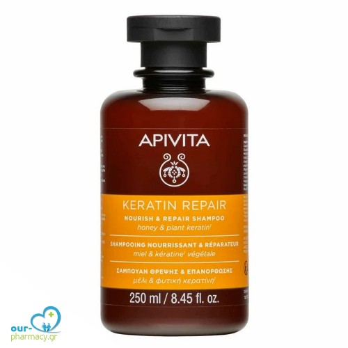  Apivita Keratin Repair Nourish & Repair Shampoo With Honey & Plant Keratin 250ml 