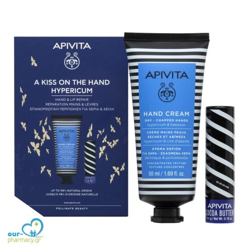 APIVITA Promo A Kiss On The Hand Hypericum