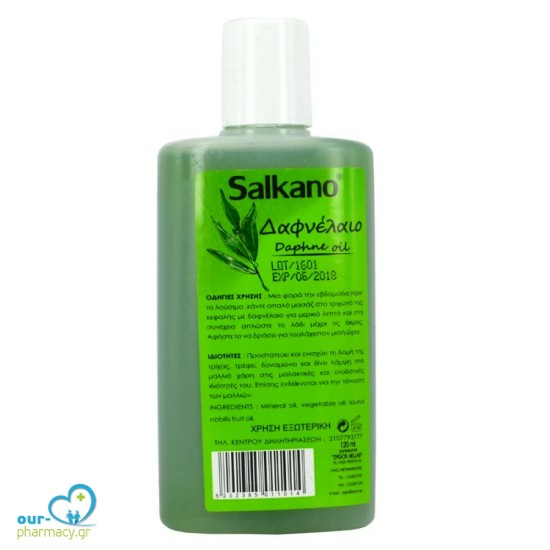 Salkano Δαφνέλαιο 120ml -  5202385011014 - Περιποίηση Μαλλιών