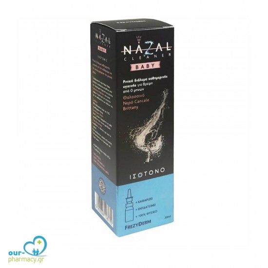Frezyderm Nazal Cleaner Baby Isotonic 30ml -  5202888106170 - Ρινική Αποσυμφόρηση