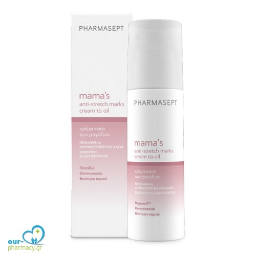 Pharmasept Mama’s Anti-Stretch Marks Cream to Oil Κρέμα κατά των Ραγάδων, 150ml