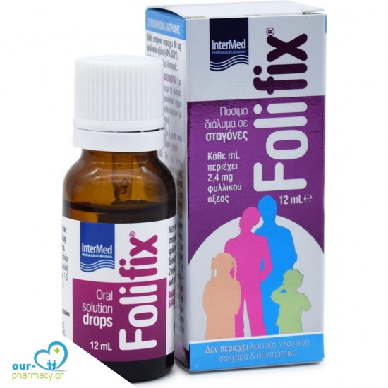 Intermed Folifix Drops 12ml -  5205152009443 - Εγκυμοσύνη - Εμμηνόπαυση - Γονιμότητα