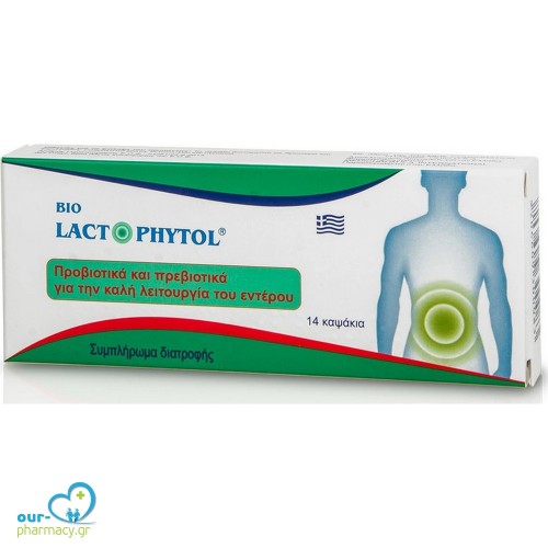 Medichrom Bio Lactophytol Προβιοτικά & Πρεβιοτικά για την καλή λειτουργία του εντέρου, 14 κάψουλες