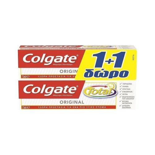 Colgate Total Original Οδοντόκρεμα 1+1 ΔΩΡΟ, 2 x 75ml