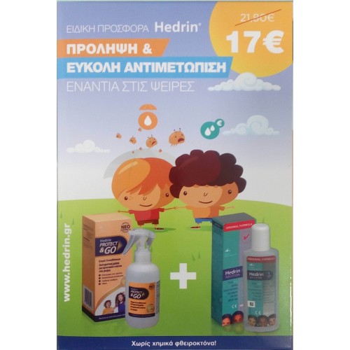 Hedrin Promo Protect & Go Spray Conditioner Παιδικό Αντιφθειρικό Μαλακτικό Σπρέι Μαλλιών, 200ml & Lotion Original Αντιφθερική Λοσιόν, 100ml