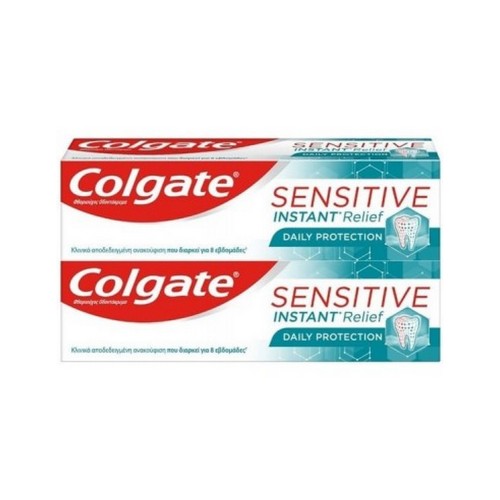 Colgate Sensitive 1+1 Δώρο Instant Relief Daily Protection Οδοντόκρεμα Άμεσης Ανακούφισης για Ευαίσθητα Δόντια, 2x75ml