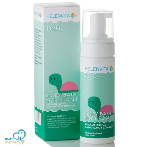 Helenvita Baby Body Soft Foam Εξαιρετικά Ήπιος Αφρός Καθαρισμού Σχεδιασμένος για την Περιποίηση & τον Απαλό Καθαρισμό της Επιδερμίδας του Μωρού, 150ml