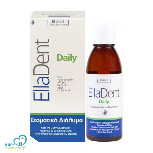 EllaDent Daily Στοματικό Διάλυμα για την πρόληψη της ουλίτιδας, της τερηδόνας & της κακοσμίας του στόματος, 500ml