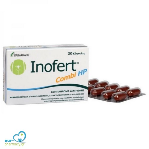 Inofert Combi HP Συμπλήρωμα Διατροφής για Μεταβολικές & Ορμονικές Διαταραχές, 20caps