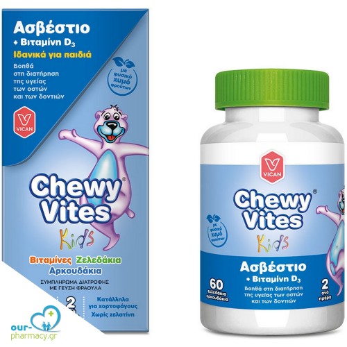 Vican Chewy Vites Calcium & Vitamin D3 60 ζελεδάκια