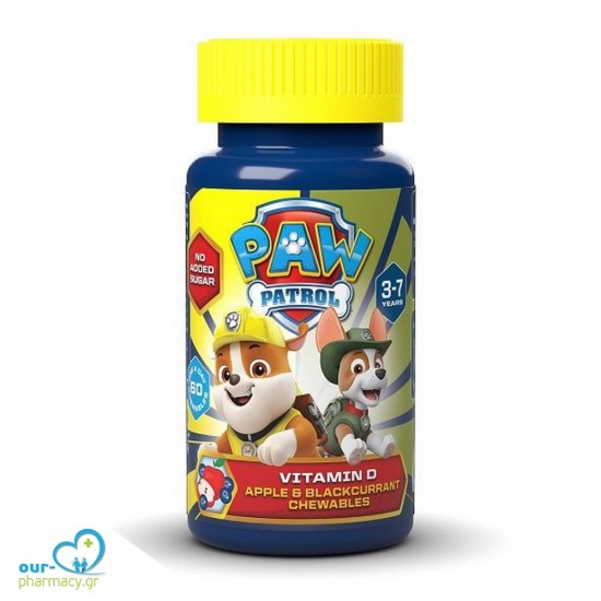 Nickelodeon Παιδική βιταμίνη Paw Patrol Vitamin D 60 μασώμενα δισκία -  634158431739 - Παιδικά
