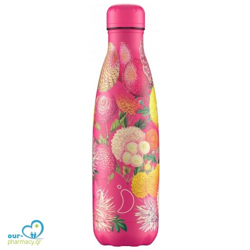 CHILLY'S BOTTLES Μπουκάλι- Θερμός Pink Pompoms Floral Edition - 500ml